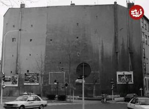 عکس؛ هنر خیابانی؛ خلاقیت هنرمند فرانسوی که «دیوار معمولی» را به یک «شهرک زیبا» تبدیل کرده است