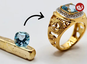 (ویدئو) جواهرسازهای آمریکایی چگونه انگشترهای طلای دست ساز تولید می کنند؟