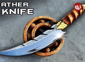 ببینید؛ فرآیند ساخت یک چاقوی ظریف و زیبا با بلبرینگ زنگ زده