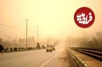 گرد و غبار؛ تهدیدی خاموش برای سلامت