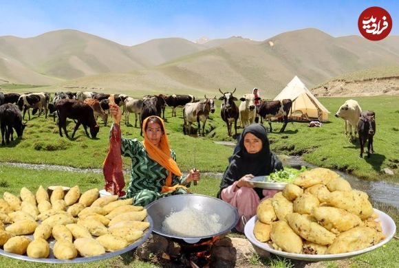 ببینید؛ غذای عشایری در افغانستان؛ پخت یک غذای محلی با سیب زمینی و گوشت