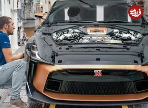 ببینید؛ فرآیند دیدنی طراحی و تولید خودروی پیشرفته نیسان GT-R50