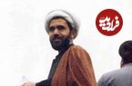 عکس؛ سفر در زمان؛ «شهید مفتح پس از دستگیری توسط ساواک»؛ دهه 50
