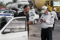 افزایش ۳۰ درصدی جریمه‌های رانندگی ۲۵ اسفند تا ۱۵ فروردین