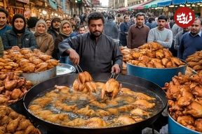 ببینید؛ غذای خیابانی در پاکستان؛ پخت مرغ به روش متفاوت پیشاوری ها