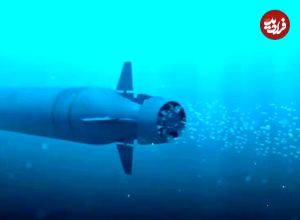 جزئیات تکاندهنده از پوسایدون، اژدر کابوسوار پوتین فاش شد