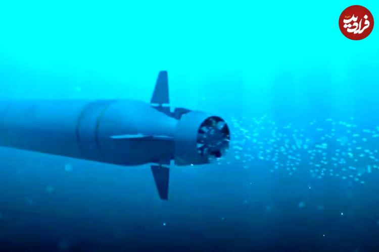 جزئیات تکاندهنده از پوسایدون، اژدر کابوسوار پوتین فاش شد