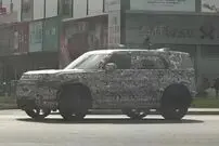 عکس؛ شاسی‌بلند مشترک چری و لندروور در خیابان رؤیت شد