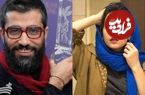 (ویدئو) بیوگرافی و عکس های شخصی محمد کارت و همسرش آبان عسگری