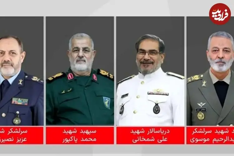 محدودیت‌های ترافیکی تهران برای تشییع شهدای جنگ رمضان اعلام شد