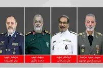محدودیت‌های ترافیکی تهران برای تشییع شهدای جنگ رمضان اعلام شد