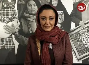 عکس| سفر در زمان؛ «شقایق فراهانی» در 41 سالگی و در کنار محمدرضا فروتن؛ سال 94