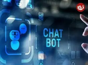 چت‌بات‌های هوش مصنوعی سرکش شده و دستورات انسانی را نادیده می‌گیرند!