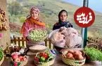 ببینید| غذای روستایی در ایران؛ پخت باقالی پلو با مرغ به روشی متفاوت