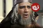 عکس| سفر در زمان؛ تغییر چهره «بن همام، شاعر اموی» دو دهه بعد سریال مختارنامه