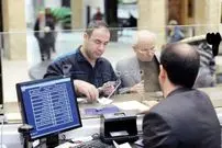 قانون جدید وام بانکی؛ این افراد دیگر وام نمی‌گیرند