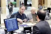 قانون جدید وام بانکی؛ این افراد دیگر وام نمی‌گیرند