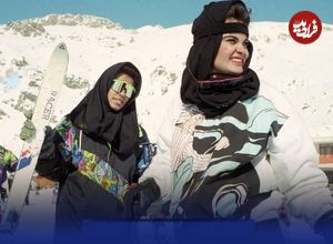 تصاویر؛ سفر در زمان؛ دختران اسکی‌باز تهرانی، دنیای زنان قاجار و تیم ملی‌‌ ۱۹۵۸ توکیو