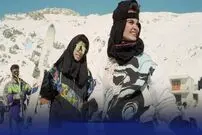 تصاویر؛ سفر در زمان؛ دختران اسکی‌باز تهرانی، دنیای زنان قاجار و تیم ملی‌‌ ۱۹۵۸ توکیو