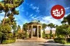 عکس| سفر در زمان؛ مقبره حافظ در دوره قاجار