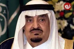 عکس| سفر در زمان؛ «ملک فهد، پادشاه عربستان» در اجلاس اوپک در الجزیره؛ سال 1353
