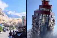 ببینید؛ لحظه وقوع زلزله ۷ ریشتری در تایوان