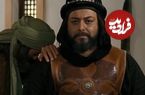 عکس؛ سفر در زمان؛ «زائده پسر عموی مختار» در سریال مختارنامه در 44 سالگی