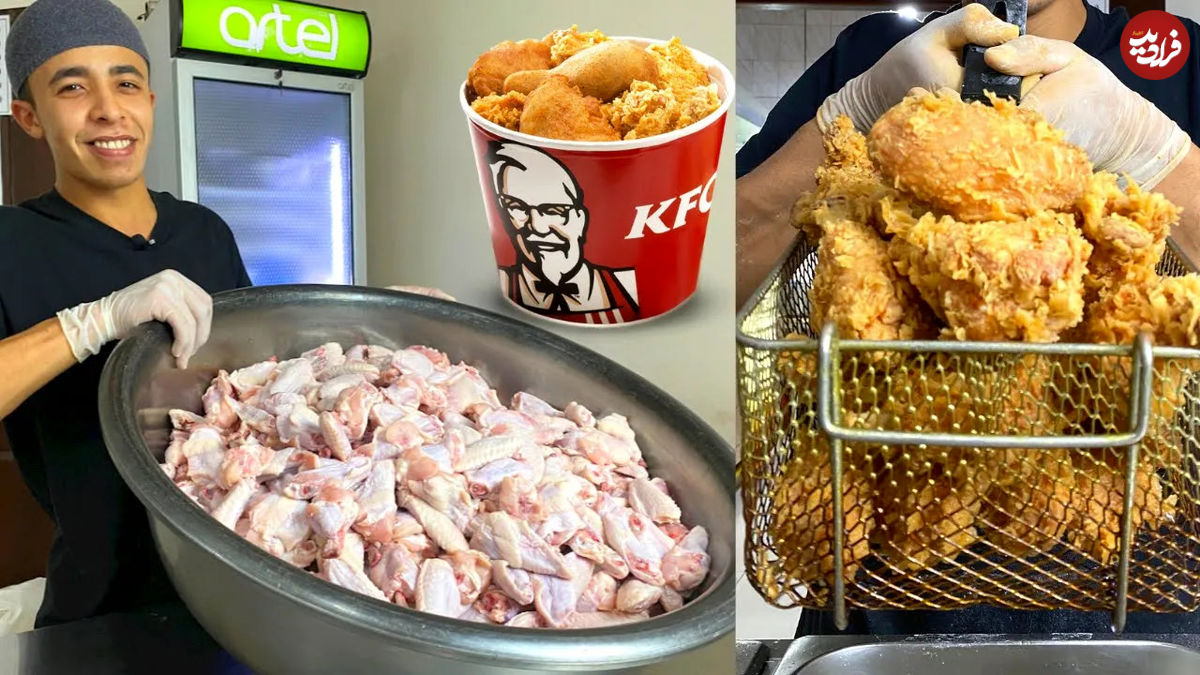 (ویدئو) نحوه پخت بال مرغ سوخاری مانند KFC