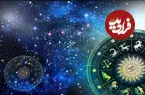 فال ابجد امروز شنبه 31 مرداد ماه 1405