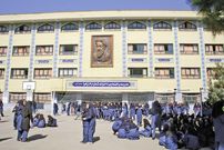 یک آموزش فراموش شده در مدارس