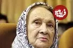 عکس| سفر زمان؛ «پری امیر‌حمزه و لوریک میناسیان» در 66 و 58 سالگی؛ سال 80