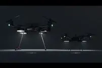 ببینید| این پهپادها کمک حال امدادگران هستند