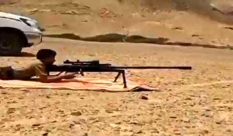 ( ویدیو) انفجار یک اسلحه ضد استحکامات دست ساز یمنی