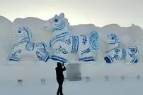 تصاویر| بزرگ‌ترین پارک برفی جهان در چین!