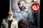 عکس؛ سفر به تاریخ؛ «شهید چمران» و برادرش «مهدی چمران» با لباس نظامی در جبهه