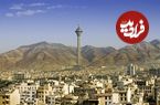 14 مهر؛ روز تهران و داستان بی‌پایان انتقال پایتخت
