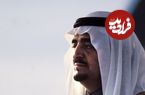 عکس؛ سفر در زمان؛ دیدار صمیمی «ملک فهد، پادشاه عربستان با صدام»؛ سال 57
