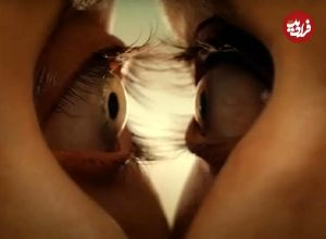 نقد فیلم با هم (Together)؛ وحشتی جسمانی و فرقه ای