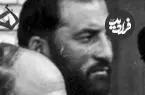 عکس| سفر به گذشته؛ باستانی کارها در حال ماساژ دادن شعبان جعفری؛ سال 1350