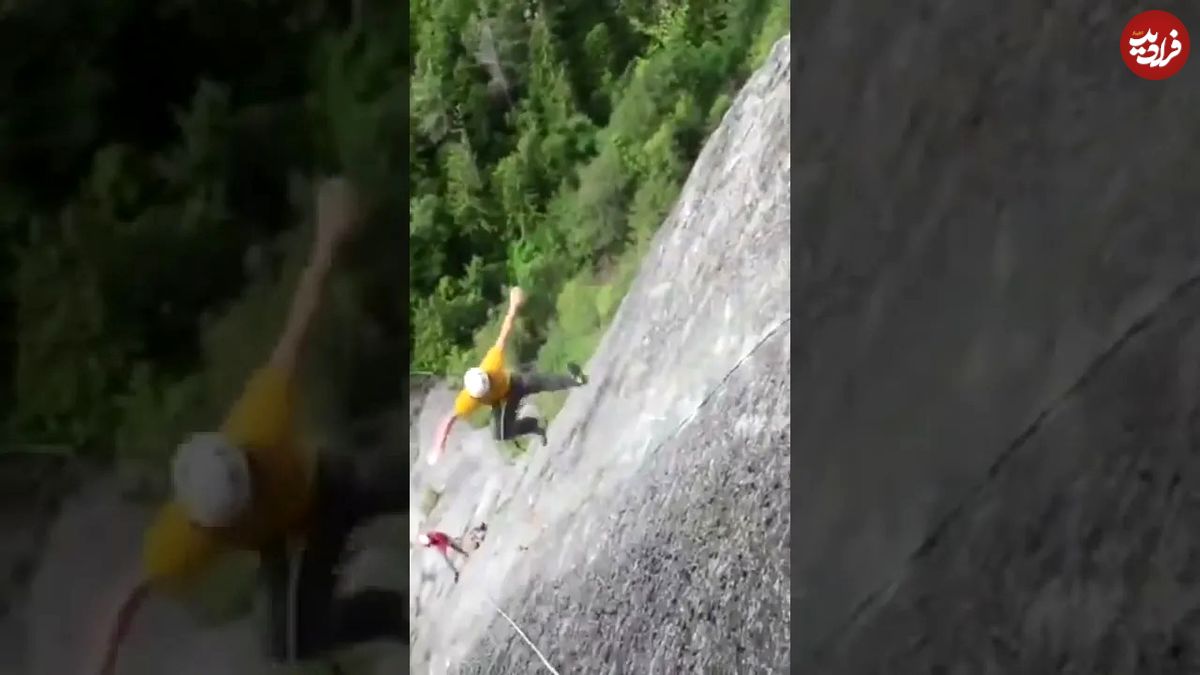 (ویدئو) خوش شانس‌ترین صخره نورد جهان؛ پاره شدن طناب و نجات معجزه آسا