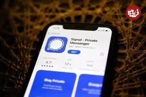 اف‌بی‌آی پیام‌های حذف‌شده سیگنال را بازیابی کرد