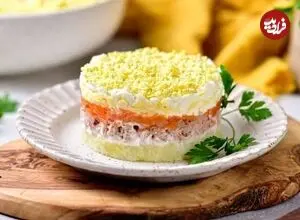  سالاد روسی میموزا؛ اگر به دنبال طعمی متفاوتی از سالاد هستید