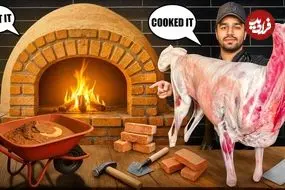 ببینید| غذای خیابانی در ایران؛ ساخت یک تنور سنتی و پخت بره کامل در آن 