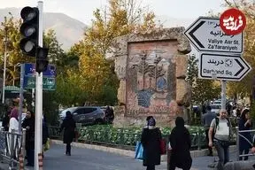 عکس| سفر زمان؛ تصاویری از سیل هولناک تجریش در سال 66