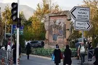 عکس| سفر زمان؛ تصاویری از سیل هولناک تجریش در سال 66