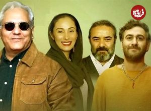 بازگشت سحر زکریا به تلویزیون با سریال مهران مدیری