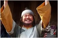 عکس| سفر به تاریخ؛ «رئیس موپالمو» (سریال جومونگ) در 32 سالگی در نقش یک مبارز بوکس