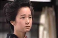 عکس| سفر زمان؛ چهرۀ «اوشین» بعد از 37 سال در 65 سالگی