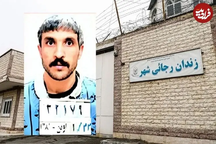 ببینید| نحوه فرار و بازداشت علی اشرف پروانه از زبان رئیس اداره عملیات ویژه پلیس آگاهی