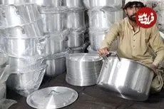 ببینید| فرآیند تماشایی تولید انبوه قابلمه و تابه از طریق بازیافت ضایعات آلومینیومی